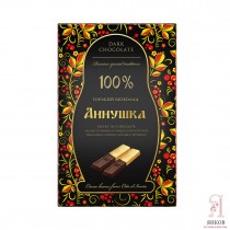 安諾希卡Аннушка100%黑巧克力